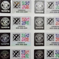 素面鐳射銀防偽標識